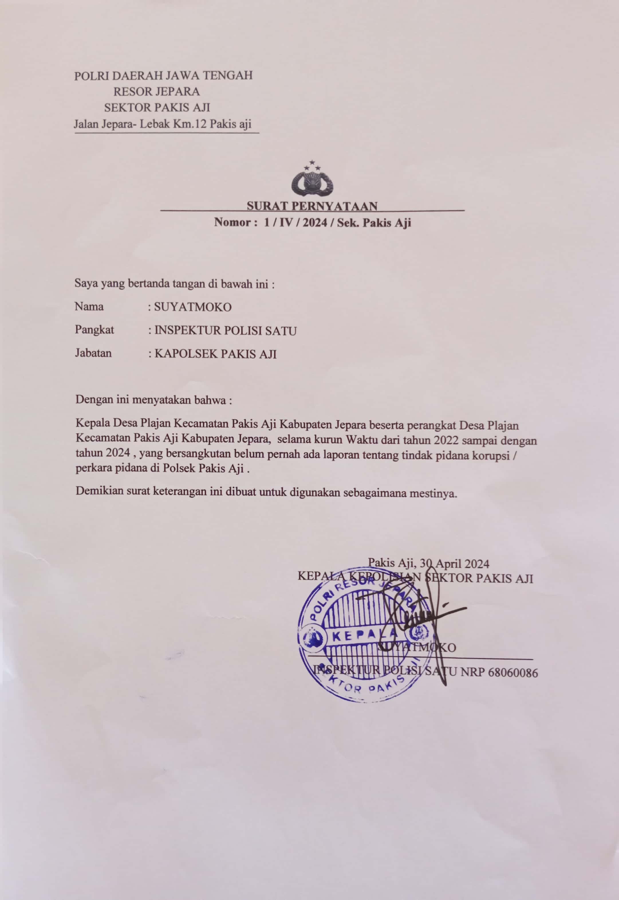 1-SURAT KET KEPOLISIAN